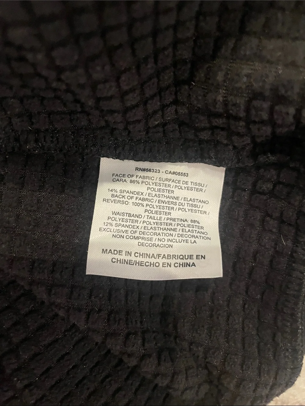 Nike Black Sleeveless‎ Zip Hoodie with Textured Hood